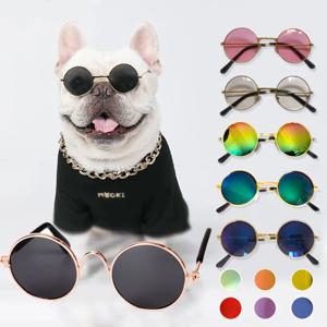 인형 장난감 멋진 선글라스 미국 그릴 안경 애완 동물 장난감 사진 소품, 애완 동물 안경 장난감 인형 선글라스, 1 개