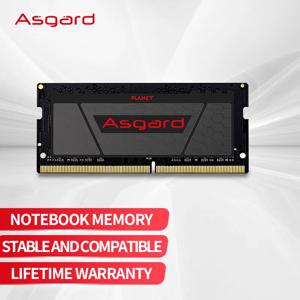 Asgard 노트북 메모리, DDR4 노트북 메모리, 8GB, 16GB, 32GB, 2666MHz, 3200MHz, A1 시리즈