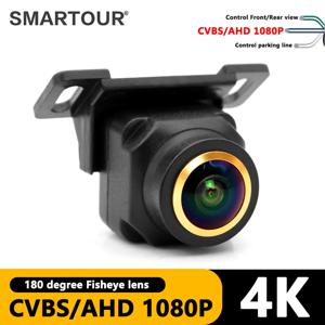 Smartour HD 차량 후면 전면 뷰 카메라, CCD 어안 렌즈, 야간 투시경, 방수 범용 차량 후진 백업 카메라