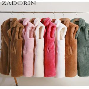 ZADORIN 여성용 롱 인조 모피 조끼, 턴다운 칼라 핑크 테디 베어 재킷, 오버사이즈 두꺼운 따뜻한 모피 코트, 겨울 패션, 신상