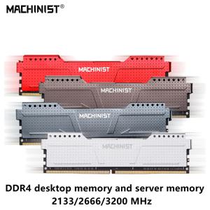 MACHINIST 데스크탑 또는 2133 ECC REG 서버 메모리, DDR4 RAM, 8GB, 16GB, 2133MHz, 2666MHz, 3200
