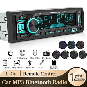 Hippcron 자동차 라디오, 1din Srereo MP3 플레이어, 블루투스 FM 수신기, 원격 제어, AUX, USB, TF 지원, 전화 충전