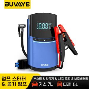BUVAYE 자동차 점프 스타터 공기 펌프, 보조배터리 디지털 팽창식 펌프, 150PSI 타이어 압축기, 2000A 스타터 장치, 10400mAh, 4 in 1