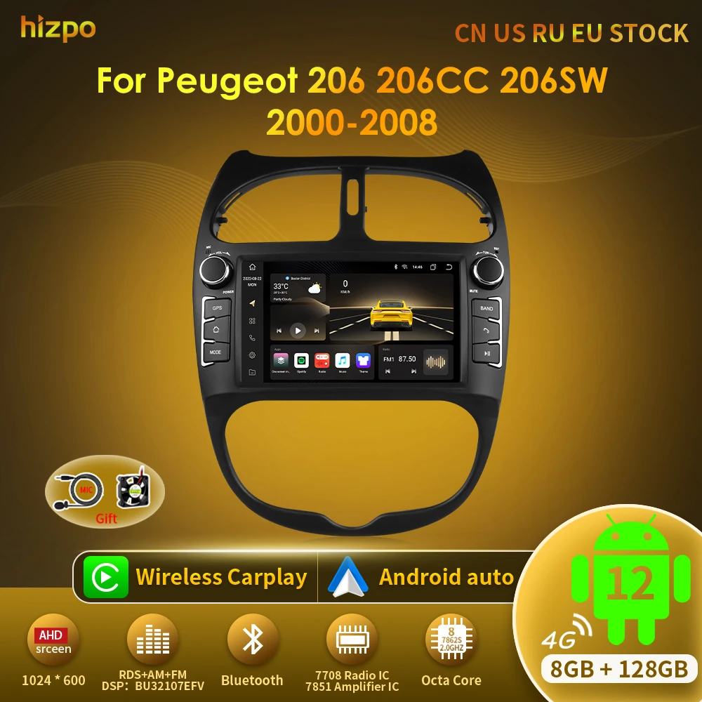Hizpo 7862 2din 자동차 라디오, 푸조 206 206CC 206SW 2000-2008 자동 멀티미디어 플레이어, GPS 오토라디오, 카플레이 내비게이션, 안드로이드 12