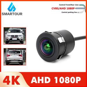 Smartour AHD 1080P 자동차 후방 카메라, 범용 펀칭 18.5MM CCD 180 도 HD 야간 투시경, 후진 주차 카메라
