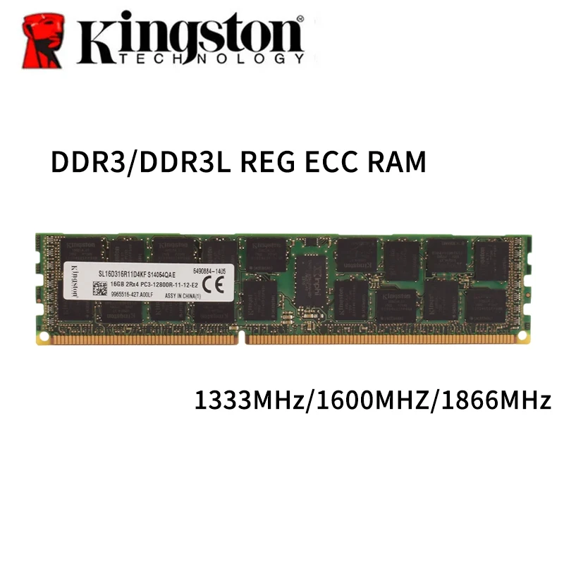 Kingston PC3-12800R 서버 메모리, DDR3 DDR3L, 4GB, 8GB, 16GB, 32GB, 64GB, 1333MHz, 1600MHz, 1866MHz, ECC, REG 2RX4