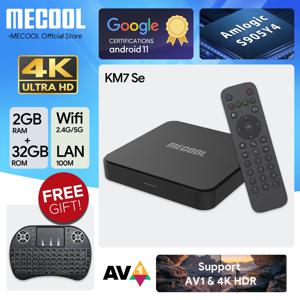 MECOOL HDR 구글 보이스 미디어 플레이어 박스, 안드로이드 11 TV 박스, KM7 SE, 구글 인증, 2G + 32G, S905Y4, BT5.1, 와이파이 2.4G 및 5G AV1