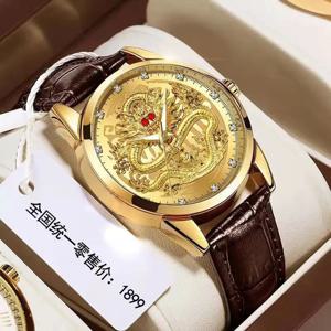 WOKAI 고품질 중국 바람 Jinlong Geely 남성용 벨트 쿼츠 시계, 비즈니스 스포츠 학생 방수 야광 시계