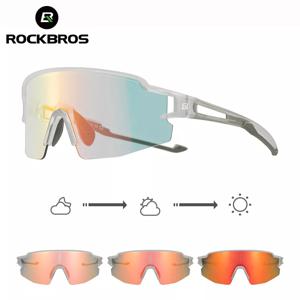 ROCKBROS 자전거 안경 광변색 자전거 안경 UV400 보호 안경 편광 선글라스 MTB 로드 사이클링 고글