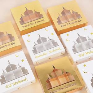 라마단 무바라크 캔디 케이크 박스 가방, 초콜릿 선물 포장, EID 무바라크 장식, 2024 이슬람 무슬림 파티 용품, 1 개, 5 개