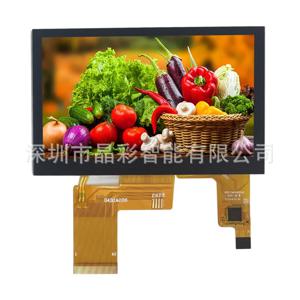 정전식 터치 스크린, 밝은 TFT LCD 디스플레이 모듈, 4.3 인치, 800x480 Ips, ST7262350