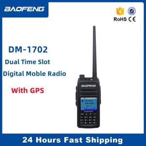 Baofeng DM-1702 DMR 디지털 티어 2 GPS 워키토키, 듀얼 타임 슬롯 아날로그 업그레이드, 휴대용 양방향 라디오, VHF, UHF 햄 라디오