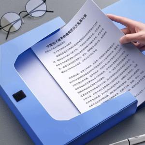 검은색 파란색 A4 파일 폴더 다기능 PP 플라스틱 두꺼운 문서 케이스, 방진 용지 보관함, 계약