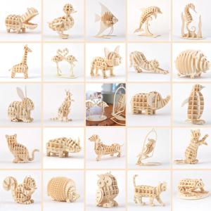 3D 장식품 나무 퍼즐 동물 조립 키트 DIY 테이블 장식 안전하고 비 독성 쉬운 펀치 선물 어린이 퍼즐