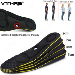 VTHRA 자석 마사지 높이 증가 깔창, 보이지 않는 높이, 아치 지지대, 신발 밑창 삽입 패드, 남녀공용, 2 cm, 3 cm, 4 cm, 5cm