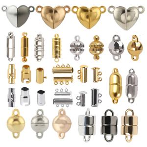 스테인리스 스틸 강력 마그네틱 걸쇠 자석 엔드 걸쇠 커넥터, 주얼리 제작용, DIY 팔찌 목걸이 액세서리, 10-5 세트