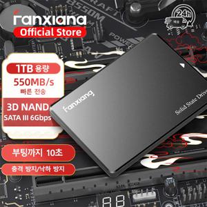 Fanxiang S101, S102 Pro, S109 2.5 인치 SATA SSD, 128GB, 256GB, 512GB, 1TB, 2TB, 4TB, 560 MB/s 하드 드라이브, SSD SATA 내장 솔리드 스테이트 디스크