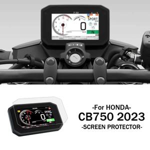오토바이 스크린 보호대, HONDACB 750 2023 CB750 호넷 액세서리, 스크래치 보호 필름, 대시 보드 스크린 보호