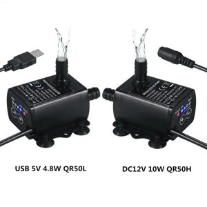 DC 12V USB 5V 브러시리스 워터 펌프, 4 가지 모드 조절 가능, 초저소음 37db 저소음, 수중 분수 수족관 자동차 쿨러
