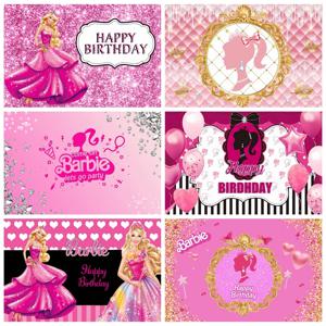 바비 파티 핑크 사진 배경, 매력적인 소녀, 숙녀 생일 파티 배너, 케이크 테이블 장식 장식