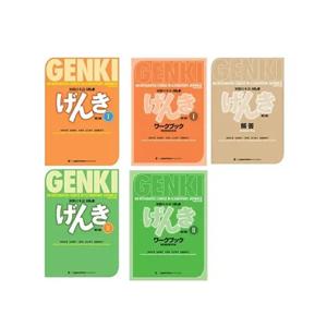 Genki 영어 학습 Book1-2 Libros 포함 초등 일본어 통합 코스, 3 판 교과서 워크북 응답