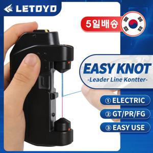 LETOYO Knotter GT/PR/FG 매듭 기계, 낚시 보빈 와인더 낚싯줄 도구, 낚시 용품, 낚시 액세서리