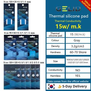 GELID 솔루션 GP-Ultimate 15W/MK 열 패드 CPU/GPU 그래픽 마더 보드, 실리콘 그리스 패드 열 분산 실리콘 패드