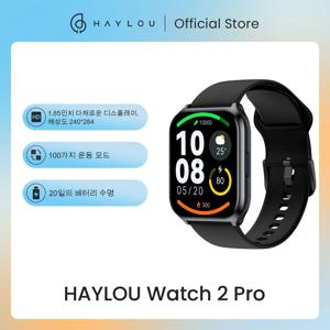 남성용 스마트 워치 1.85 인치 대형 디스플레이 100 가지 운동 모드 스마트 워치 여성용 HAYLOU Watch 2 Pro (LS02 Pro)