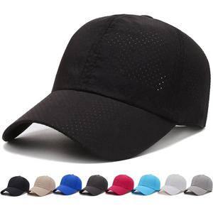 남녀공용 여름 야구 모자, 빠른 건조 모자, 통기성 스포츠 스냅백 모자, 본 야구 모자, 도매