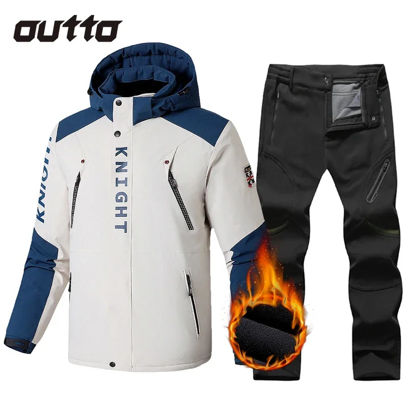 남성용 야외 스키복, 방풍 방수 내마모성 따뜻한 플리스 재킷, 소프트 쉘 바지, 후드 스키 세트, 라지 사이즈 9XL