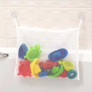강력한 흡입 컵이 있는 편리한 아기 목욕 장난감 정리함, 샤워 제품 및 의류 보관용 흰색 사각형 메쉬 그물 가방