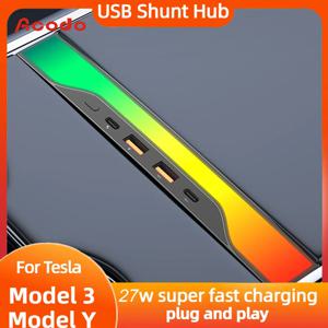테슬라 모델 3 Y 2021 2022 2023 USB 허브 4 포트 고속 충전기, 스마트 도킹 스테이션 어댑터, 전원 션트 분배기 익스텐션, 27W