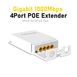 야외 감시 POE IP 카메라용 방수 POE 리피터, 4 포트, 1 in 3 Out PoE 익스텐더, 1000Mbps, IP55 VLAN, 44-57V