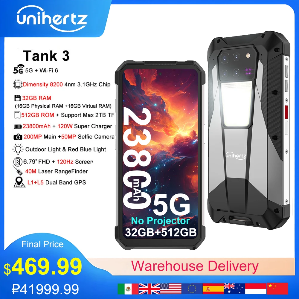 8849 견고한 스마트폰, Unihertz 탱크 3, 치수 8200 5G 휴대폰, 120Hz 휴대폰, 32GB, 512GB, 23800mAh, 120W 충전기