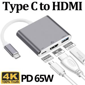 3 in 1 USB C 타입 HDMI 케이블 어댑터, 호환 분배기, 4K HDMI C 타입 PD 65W 고속 충전, 아이폰 15 삼성 화웨이용