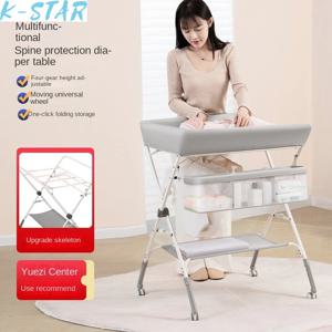 K-star 다기능 기저귀 테이블, 아기 돌보기 테이블, 접이식 휴대용 아기 침대, 높이 조절 및 2024 변경 가능