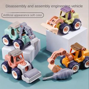 창의적인 미니어처 트럭 적재 플라스틱 DIY 트럭 장난감 조립 엔지니어링 자동차 세트, 어린이 교육 장난감, 소년 선물