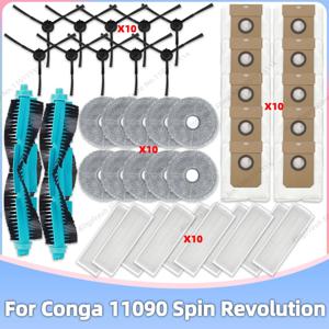 Cecotec Conga 11090 Spin Revolution 로봇 청소기 교체 부품 및 액세서리 호환성: 롤러, 측면 브러시, HEPA 필터, 스윕천