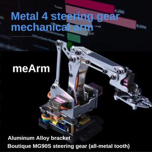 메탈 meArm 로봇 암 키트, DIY 기계식 클로 클램프, 아두이노 로봇 암과 호환, 4 개의 금속 기어 서보, 4 DOF
