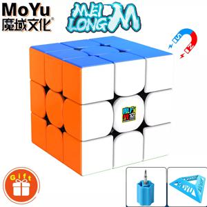 MoYu Meilong 마그네틱 매직 큐브, 전문 스피드 퍼즐, 어린이 피젯 토이, 정품 헝가리 큐브 Magico, 3x3, 3x3