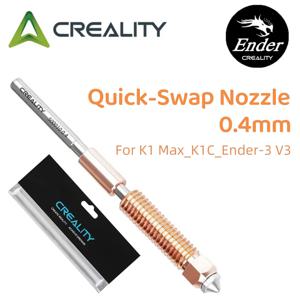 Creality 퀵 스왑 깍지, K1 Max K1C Ender-3 V3 용, 경화강 깍지 업그레이드, 고속 인쇄, 0.4mm, 1 개
