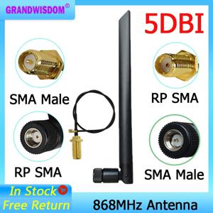 RP-SMA 커넥터 안테나 로라 PBX 안테나, GSM 915 MHz 868 IOT 안테나, 21cm SMA 수/u.FL 피그테일 케이블, 868MHz, 915 MHz, 5dbi