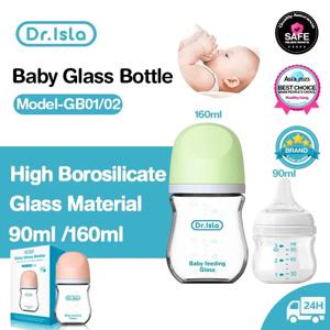 신생아 유리병 질식 방지 젖병, BPA 프리, 0-3 개월 유아용 젖병, 90 ml, 160ml