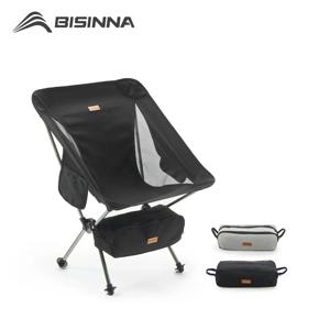 BISINNA 접이식 의자, 초경량 분리형 휴대용 캠핑 의자, 낚시 의자, 캠핑 및 관광, 하이킹, 피크닉 좌석 도구