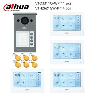 Dahua 다국어 IP 비디오 인터콤 키트, VTO3311Q-WP 및 VTH2621GW-P, P2P 클라우드, 문짝 벨, 1, 2 ,3 ,4 버튼 조절 가능