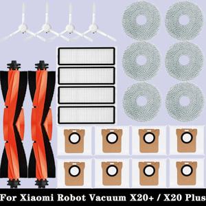 샤오미 로봇 진공 X20 플러스 부품 액세서리, 메인 사이드 브러시 헤파 필터 걸레 천, 먼지 봉투 교체