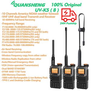 Quansheng 워키토키 UV K5 (8) 휴대용 Am Fm 양방향 라디오 커뮤테이터 스테이션 아마추어 햄 무선 세트 장거리 리시버