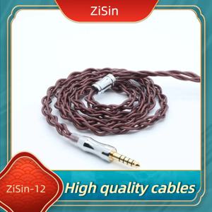 ZiSin-12 8 코어 Litz HIFI 이어폰 업그레이드 케이블, 3.5mm, 2.5mm, 4.4mm, MMCX, QDC, TFZ 0.78 2 핀, MK4 Legacy2 Blessing 3 변형