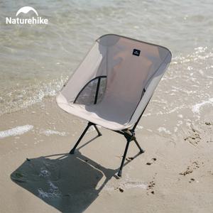 네이처하이크 2023 야외 캠핑 의자, 초경량 넓이 접이식 의자, 휴대용 접이식 피크닉 의자, 여행 해변 낚시 의자