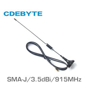 CDEBYTE TX915-XPL-100 고이득 옴니 와이파이 안테나, 자기 베이스 포함, 3.5dBi SMA-J 빨판 안테나, 915MHz